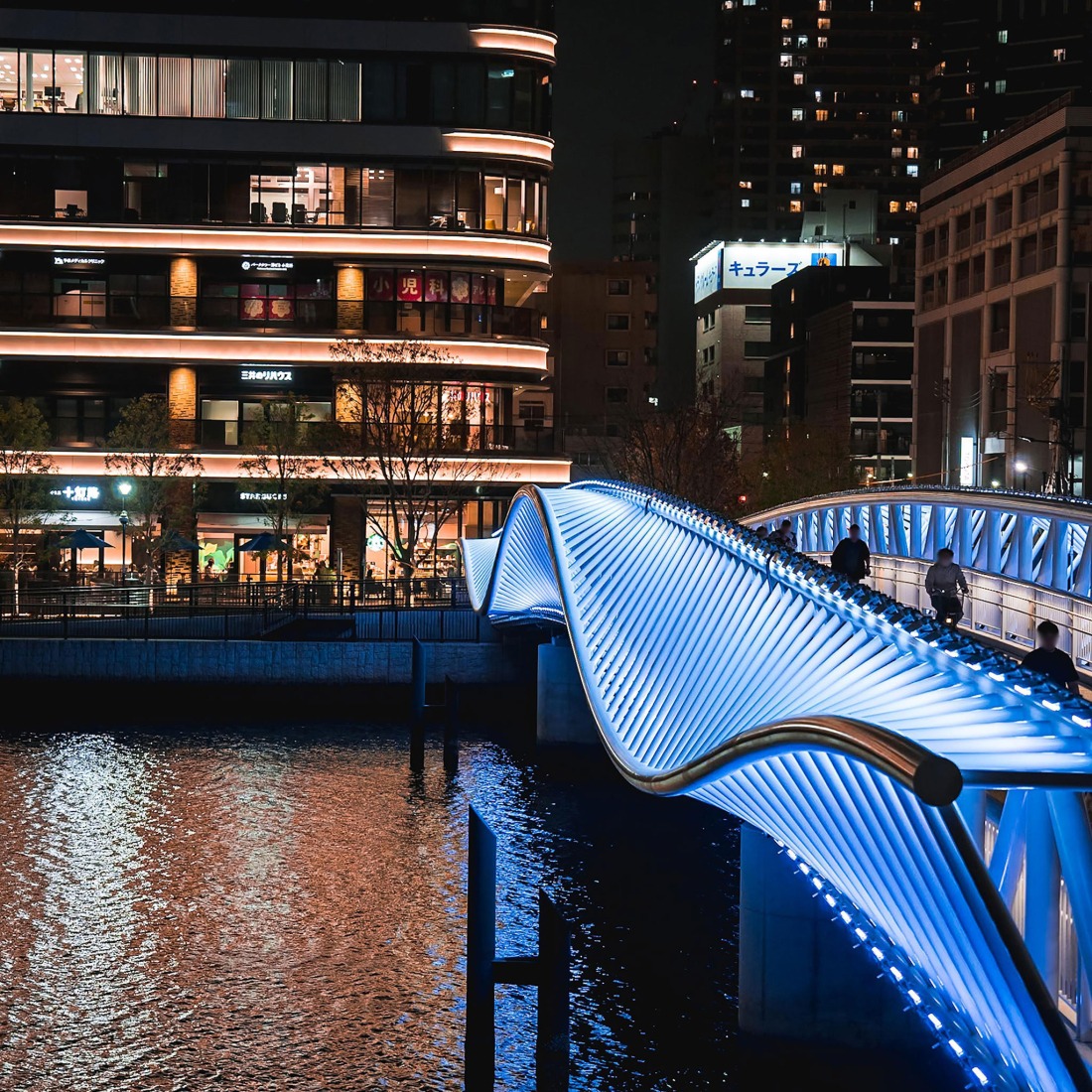 «Reimei Kobashi» por Hoshino Architects. Fotografía por ebi_times. 