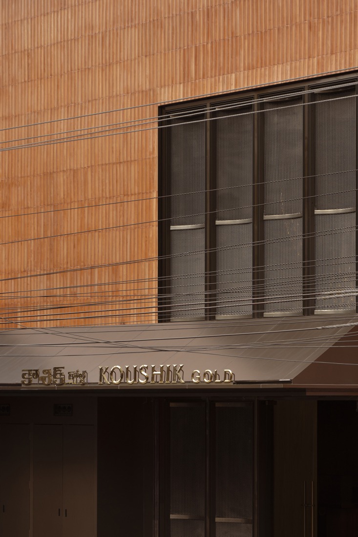 "Fluted Volume" by Studio UF+O. Photograph by Vivek Eadara.