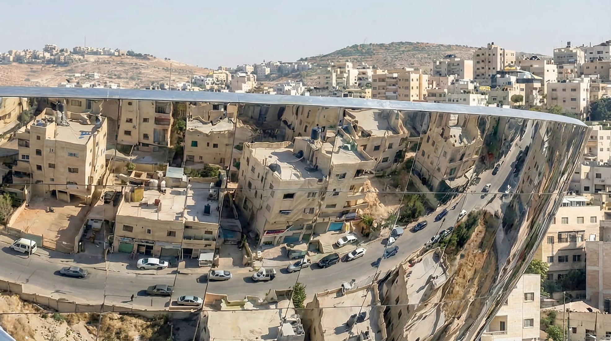 Reclaiming the Sky in Earth by Wassim Abu Hazim. Photograph by Wassim Abu Hazim.