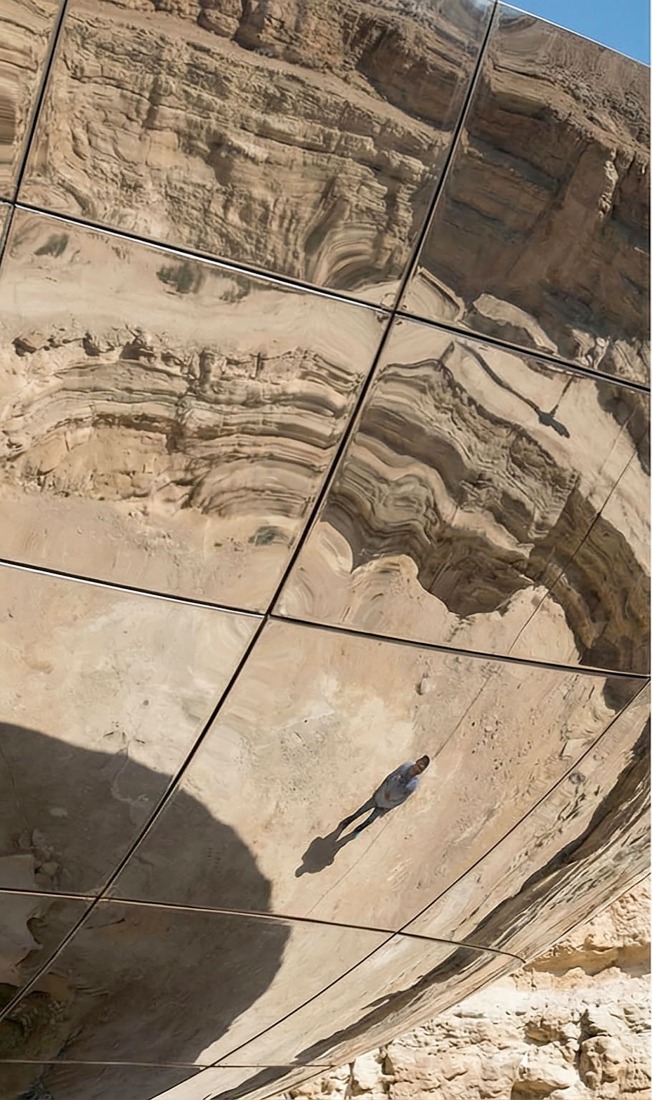 Reclaiming the Sky in Earth by Wassim Abu Hazim. Photograph by Wassim Abu Hazim.