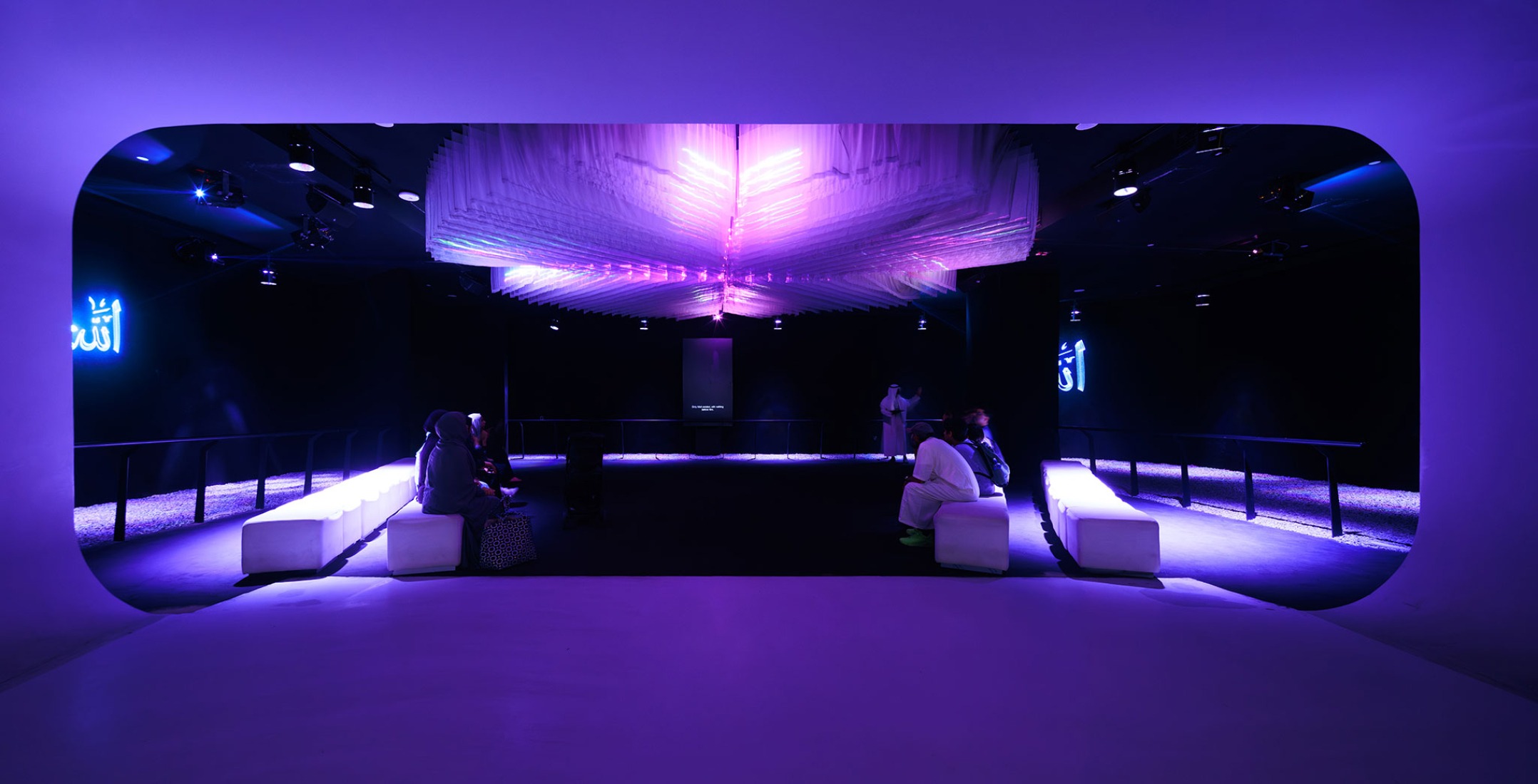 As Safiyyah Museum & Park by X Architects. Photograph by Fernando Guerra.