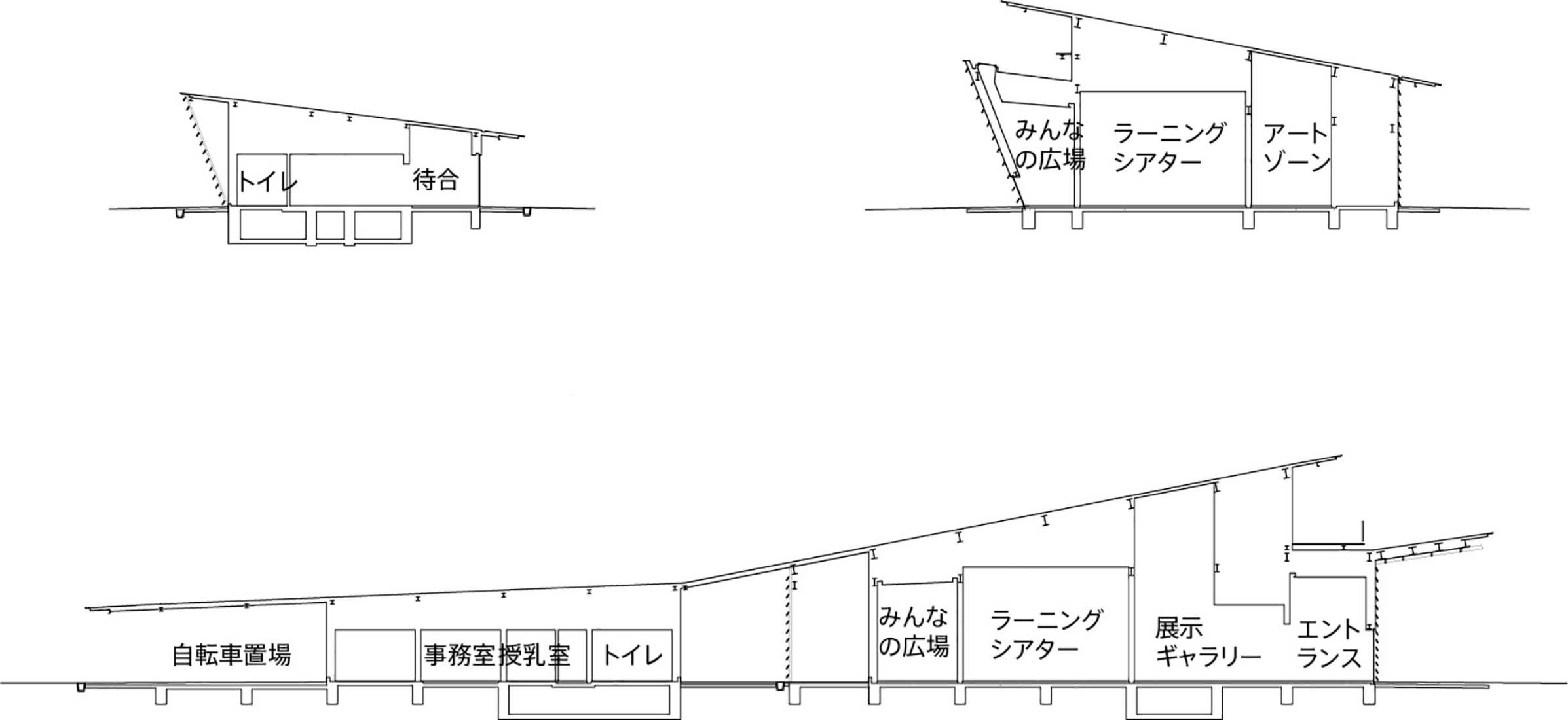 Secciones. Memorial Minamisanriku 311 por KKAA.