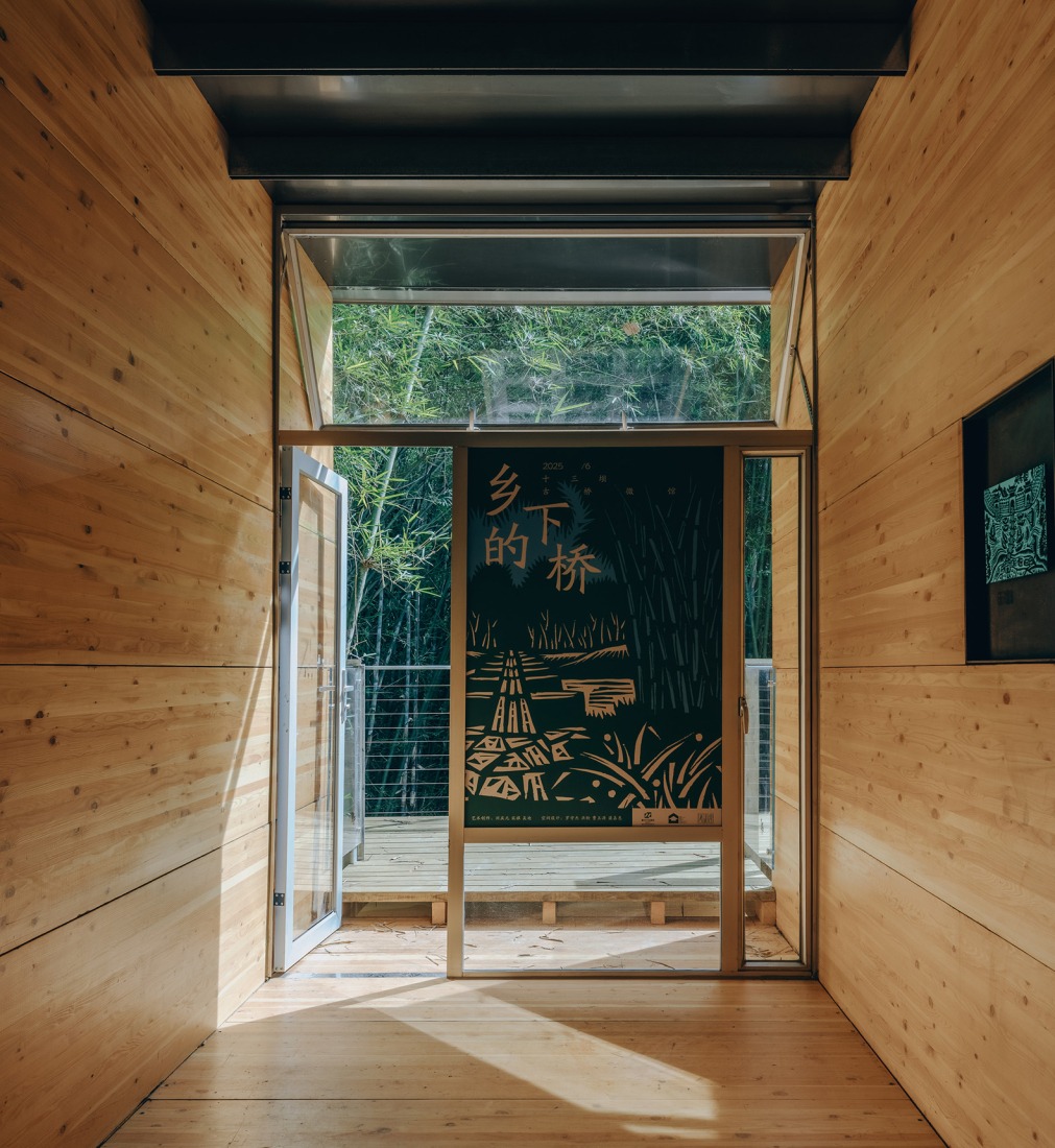 Micromuseo de puentes históricos vernáculos de Huizhou por LUO studio. Fotografía por Zhu Yumeng.