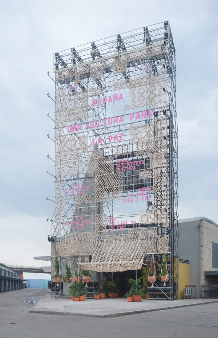 Spanish Pavilion at Filbo by Lluís Alexandre Casanovas Blanco, Paula Chalkho Rozenblum, Enrique Espinosa Pérez and Santiago Pradilla Hosie. Photograph by Javier Agustín Rojas.