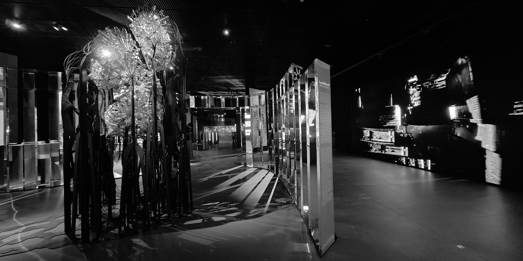 "Of The Earth" Exhibition by studioentropia. Photograph courtesy of studioentropia.