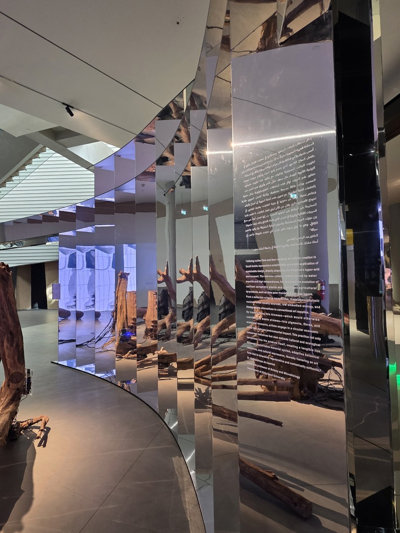 "Of The Earth" Exhibition by studioentropia. Photograph courtesy of studioentropia.