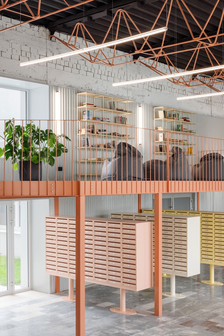 "Kosmalt" by Atrium Architekti. Photograph by Matej Hakár.