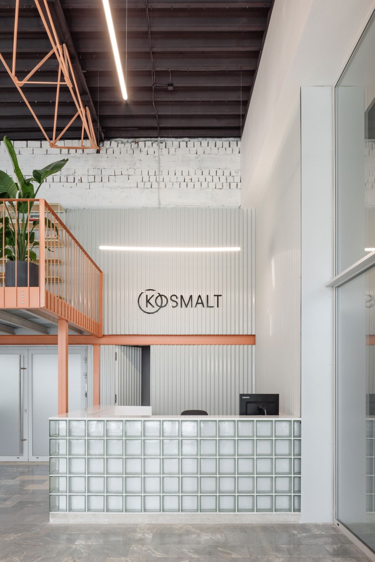"Kosmalt" by Atrium Architekti. Photograph by Matej Hakár.