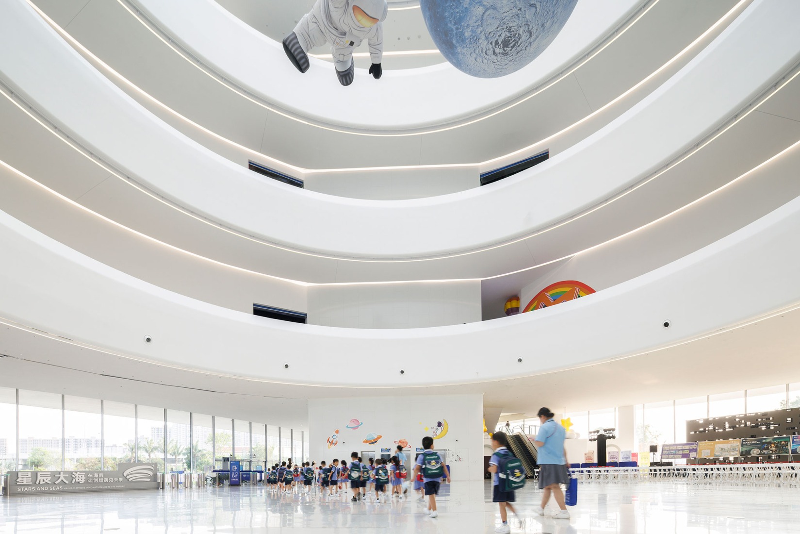 Hainan Science Museum by MAD. Photograph by Arch-Exist. 
