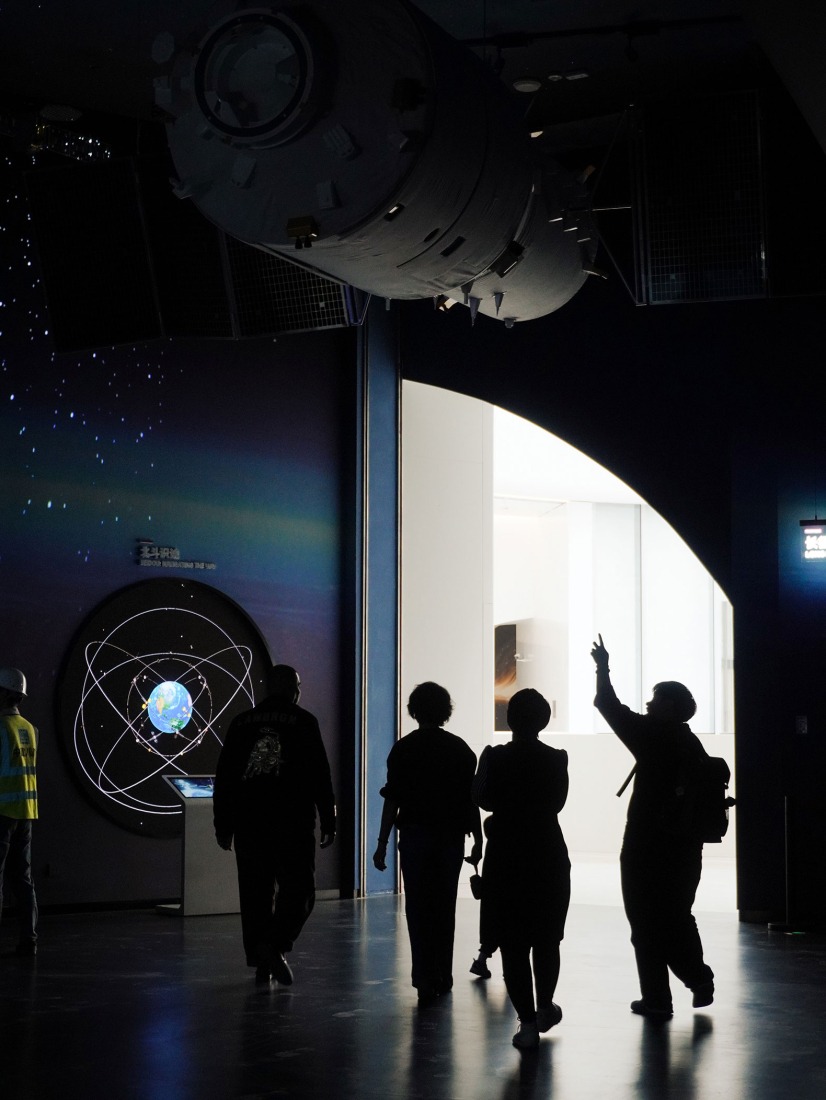 Hainan Science Museum by MAD. Photograph by Moden Wang. 