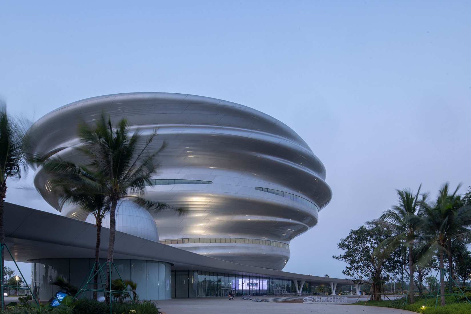 Hainan Science Museum by MAD. Photograph by Arch-Exist. 