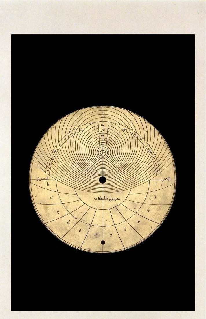 Gráficos. «La casa del silencio» por Sana Frini + Vuslat.