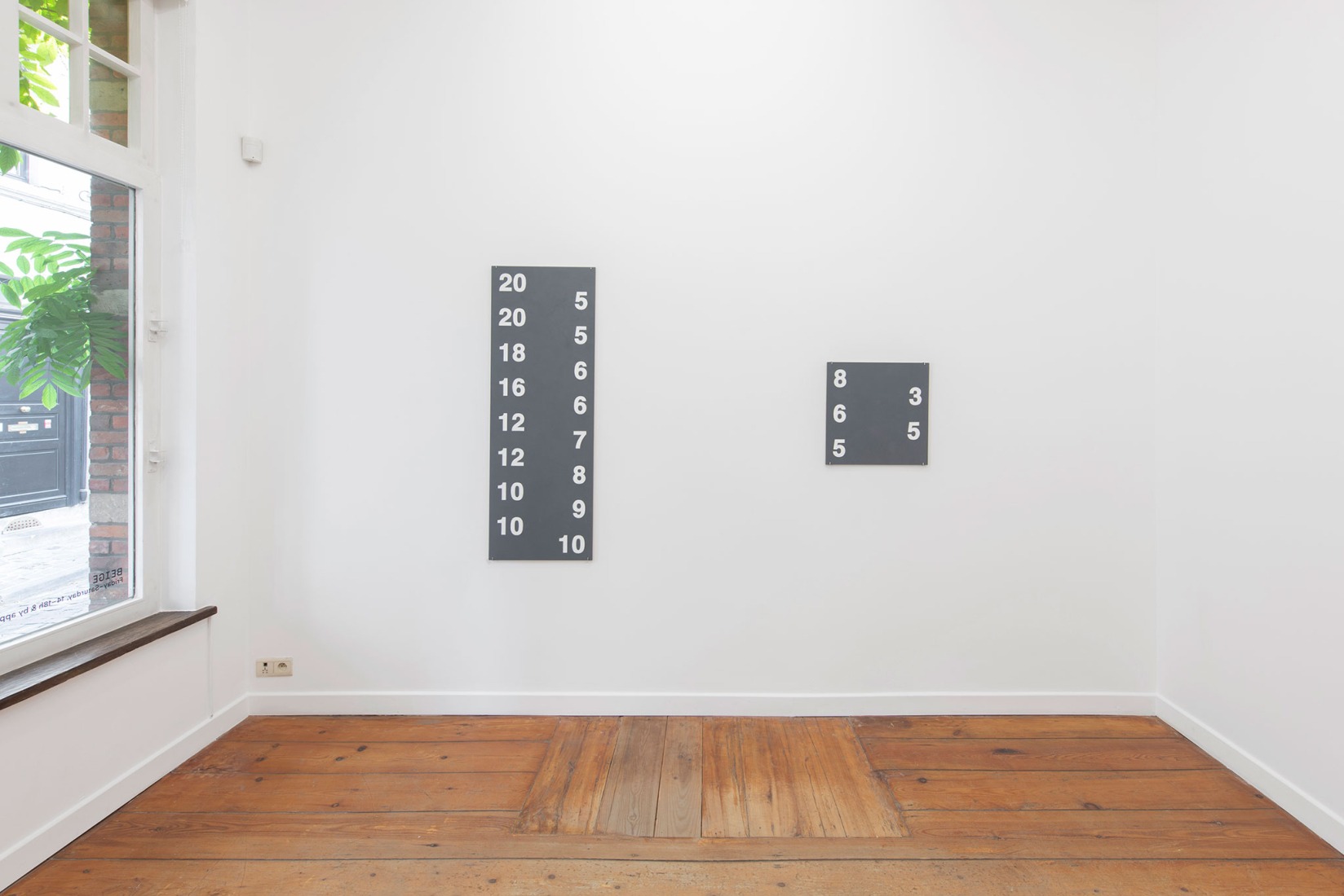 Economical Poems, 2022, Beige, Brussels by Oriol Vilanova. Photograph by Isabelle Arthuis.
