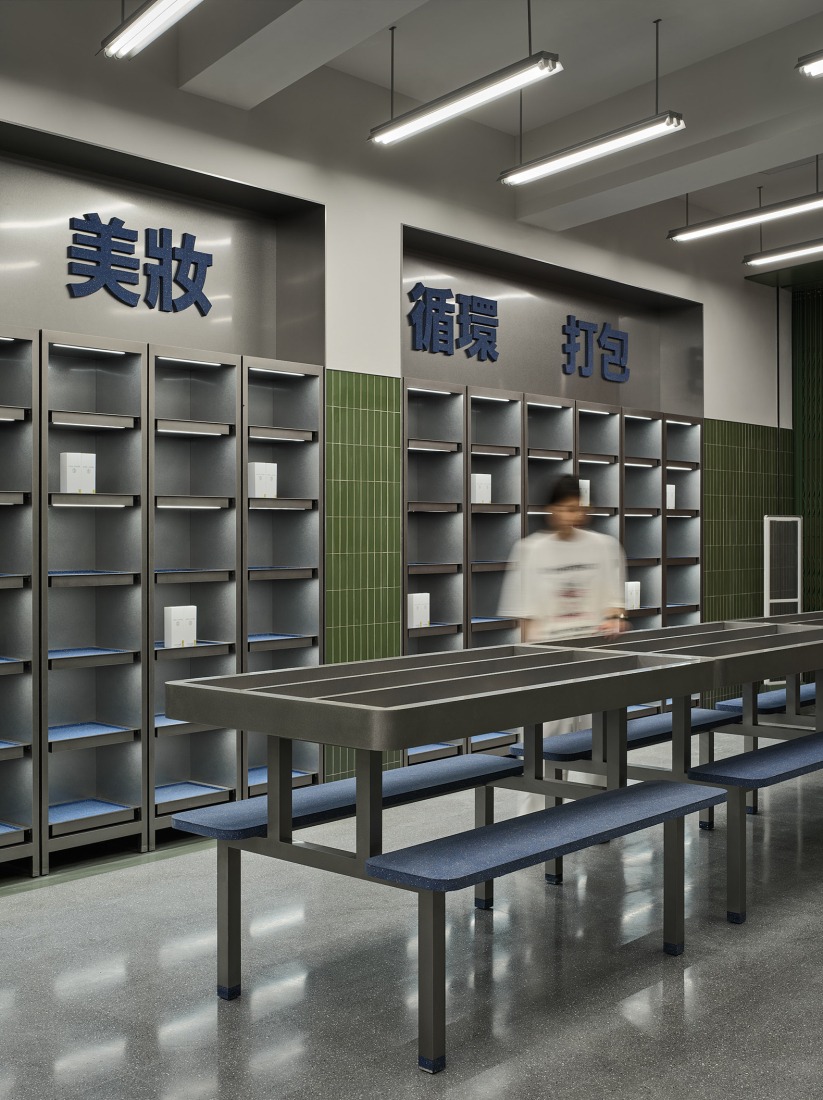 HARMAY Chengdu MixC by AIM Architecture. Photograph by Seth Powers.