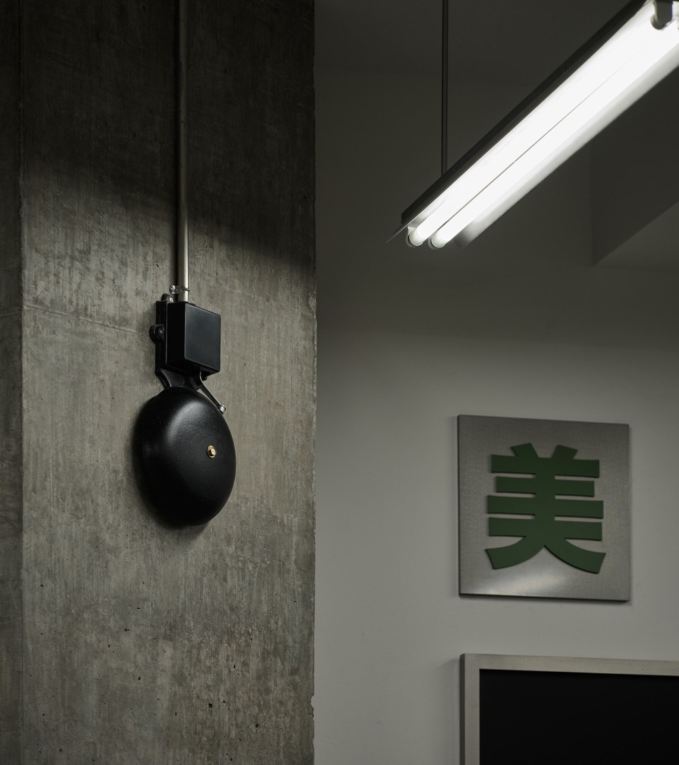 HARMAY Chengdu MixC by AIM Architecture. Photograph by Seth Powers.