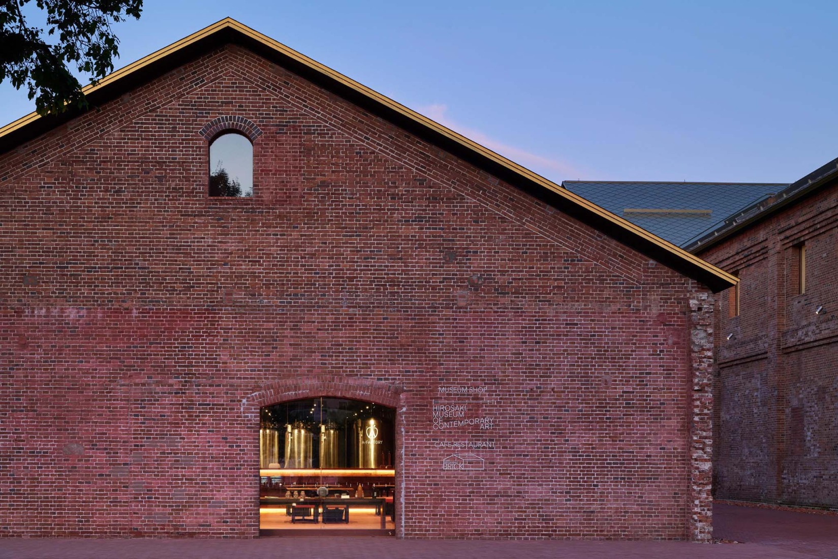 Hirosaki Museum of Contemporary Art by Atelier Tsuyoshi Tane Architects. Photograph by Daici Ano.