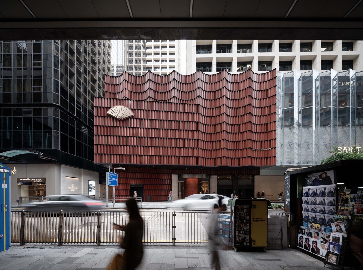 The Urban Tapestry by Neri&Hu. Photograph by Zhu Runzi.