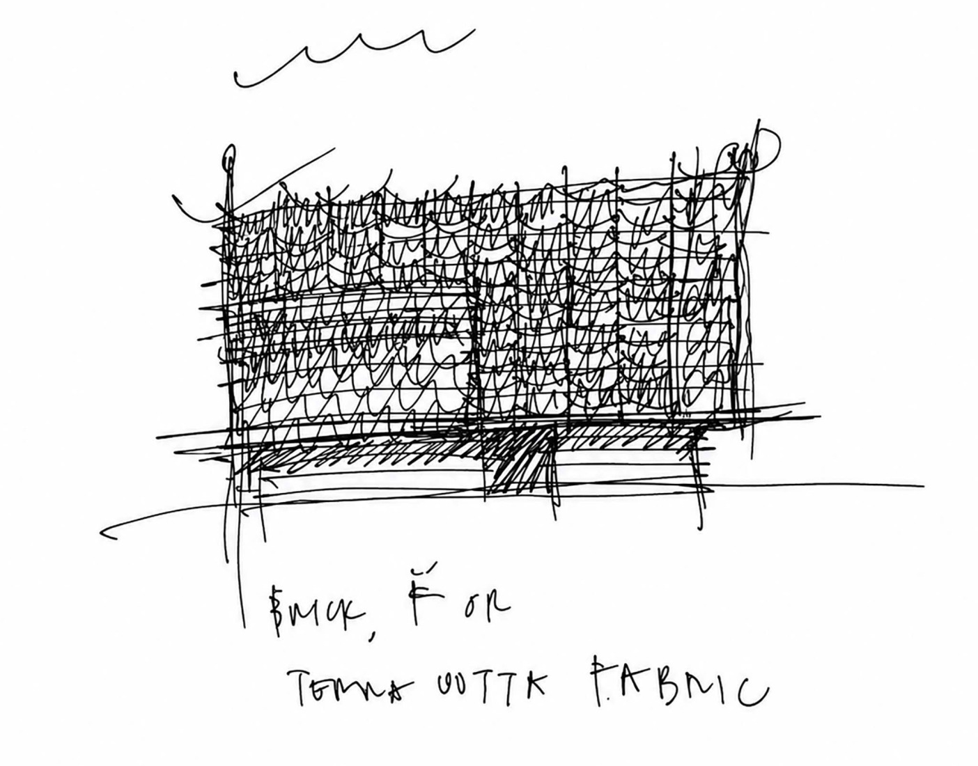 Sketch. The Urban Tapestry by Neri&Hu.