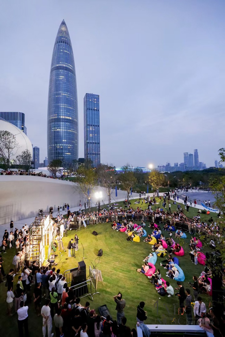 Plaza Cultural de la Bahía de Shenzhen por MAD. Fotografía cortesía de MAD.