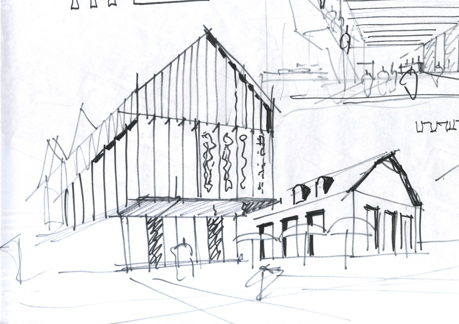 Sketch. Perm State Art Gallery by SPeeCH.