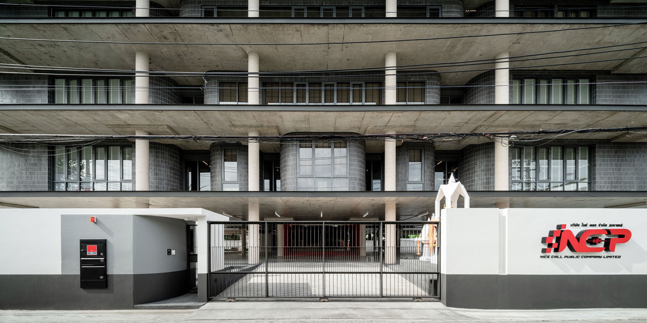 "NICE CALL (NCP)" by Junsekino Architect and Design. Photograph by DOF SkyGround.