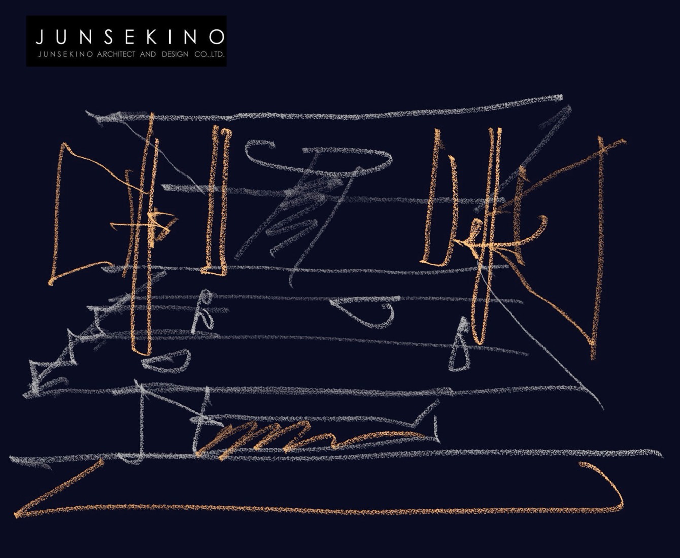 Sketch. «NICE CALL (NCP)» por Junsekino Architect and Design.