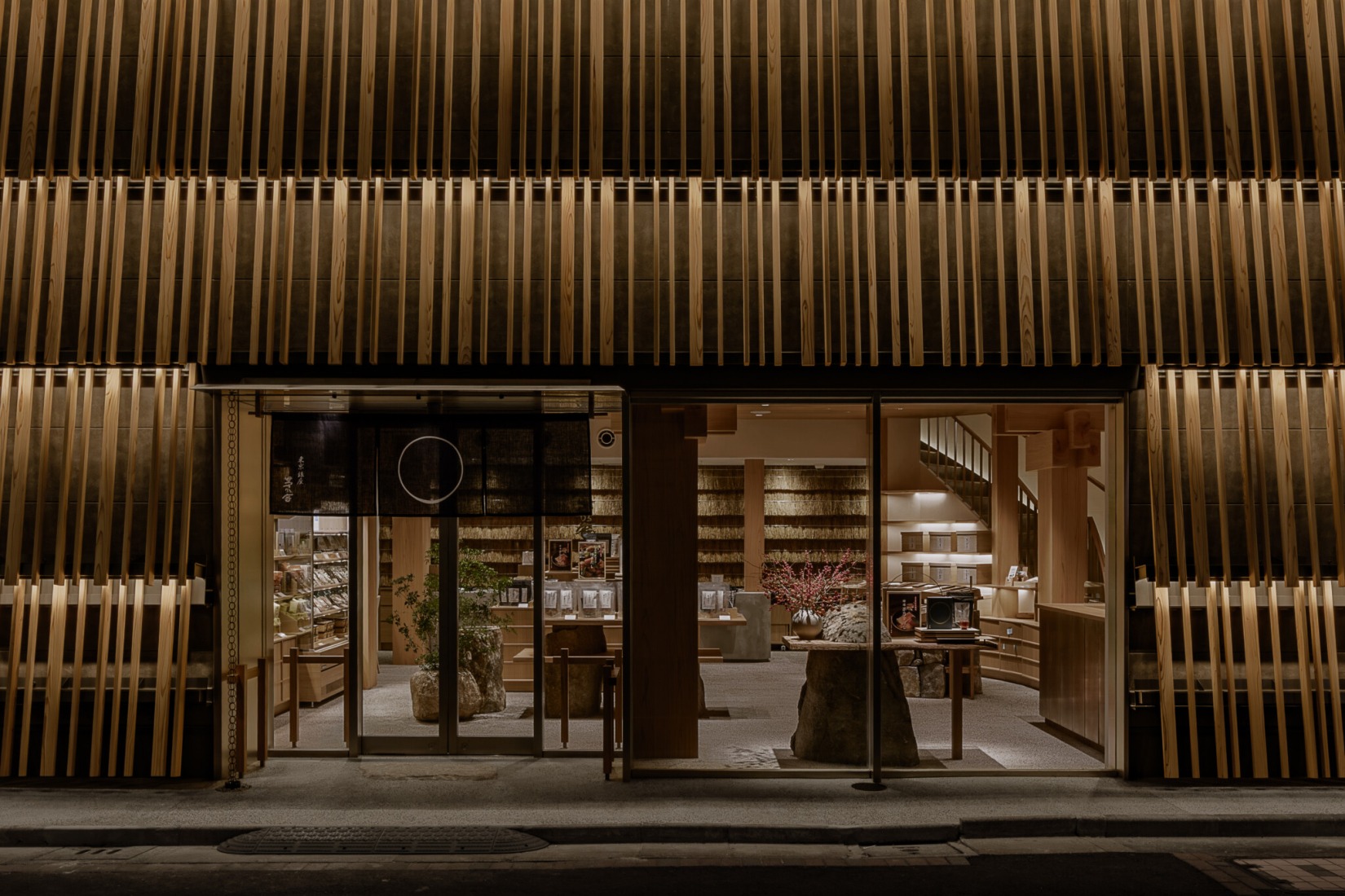 Kayanoya Ginza por KKAA. Fotografía por Keishin Horikoshi/SS.