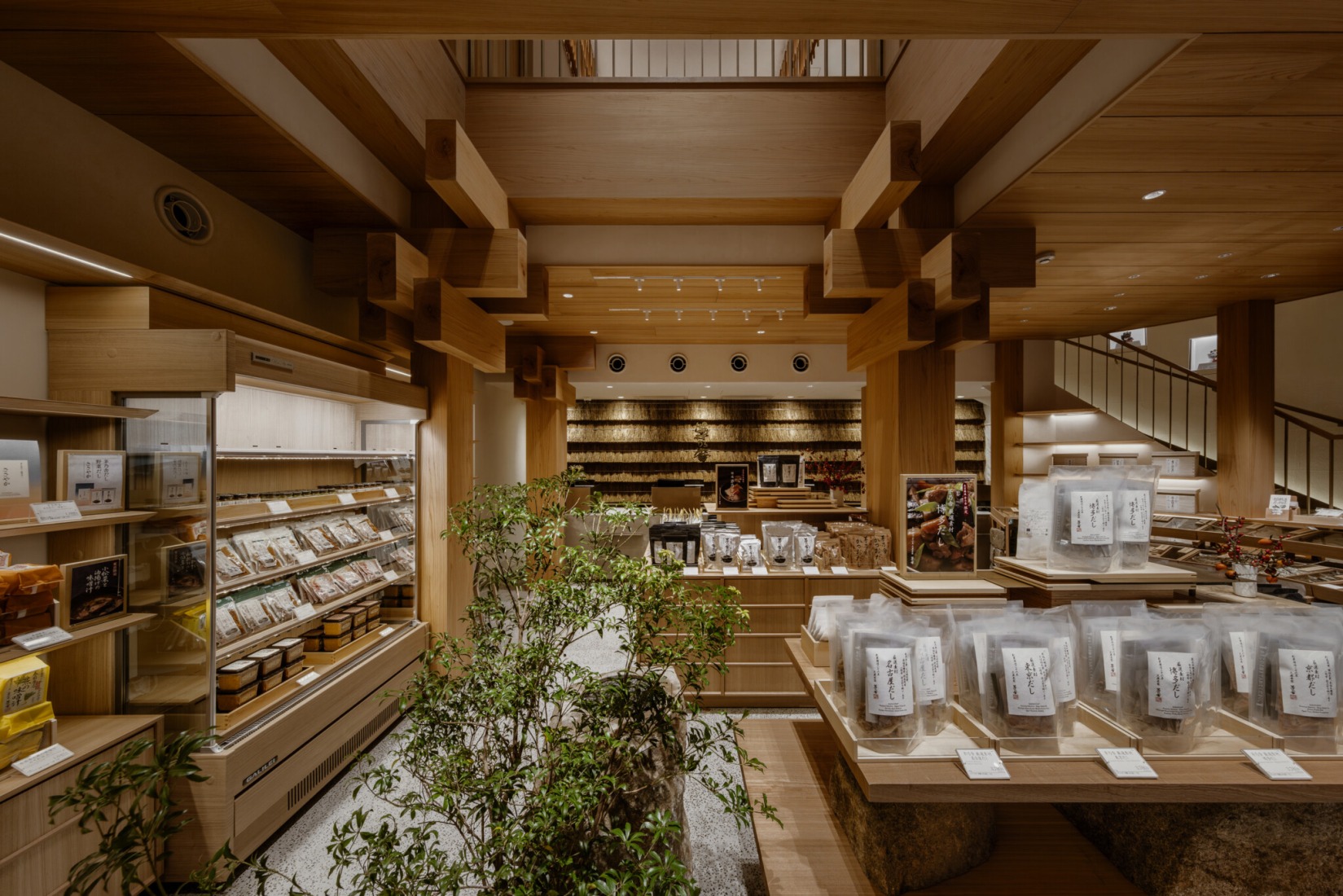Kayanoya Ginza por KKAA. Fotografía por Keishin Horikoshi/SS.