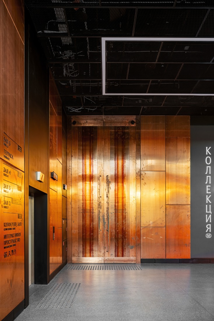 Museo ZILART por SPeeCH. Fotografía por Andrey Belimov-Guschin.