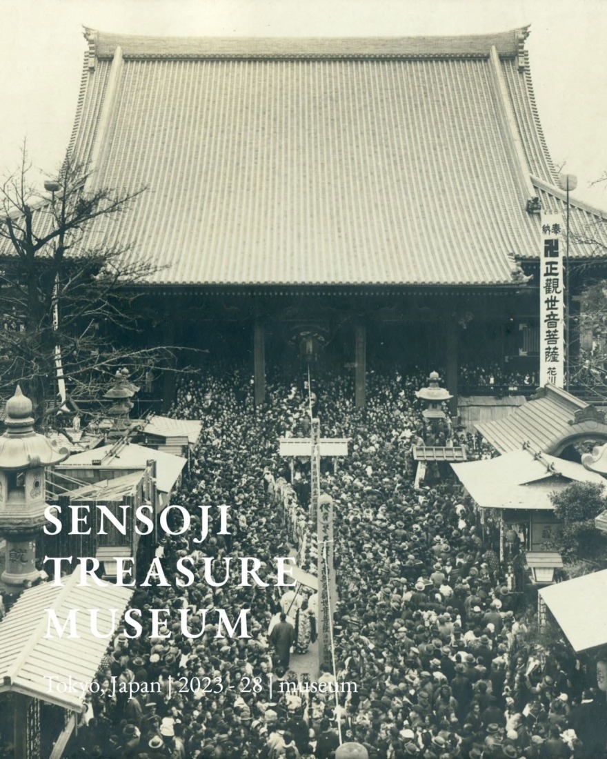 Cartel. Museo del Tesoro de Sensoji por ATTA.