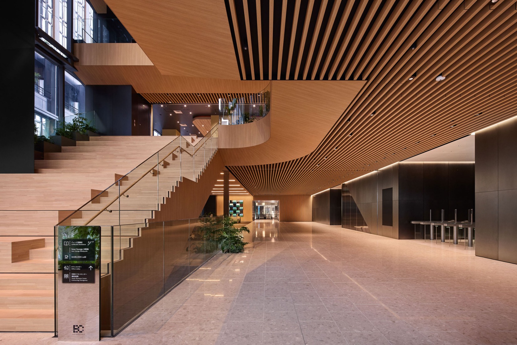 Tenjin Business Center II by OMA. Photograph by Tomoyuki Kusunose.