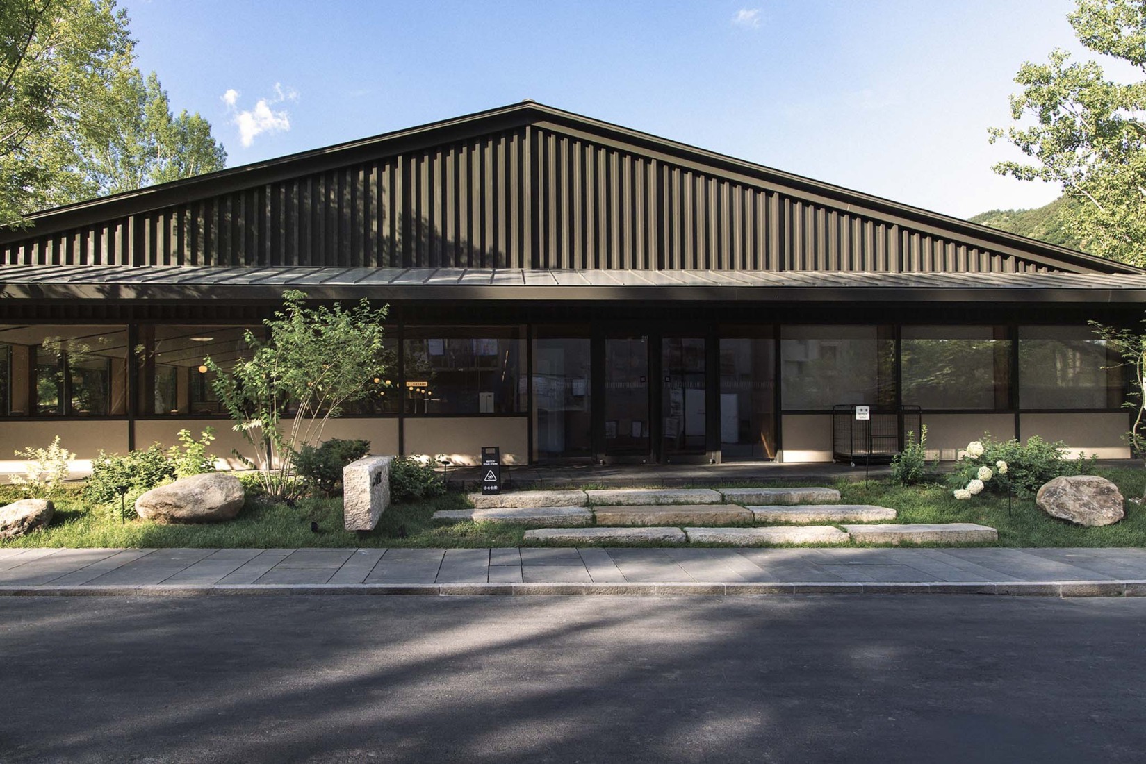 «Shan Canteen» por llLab. Fotografía por Arch-Exist Photography.