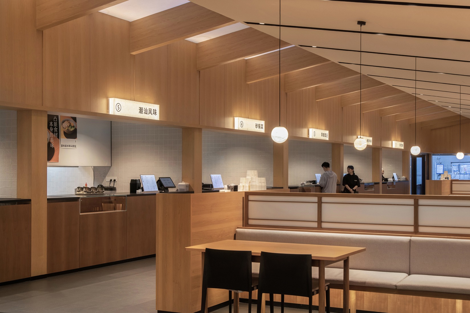 «Shan Canteen» por llLab. Fotografía por Arch-Exist Photography.