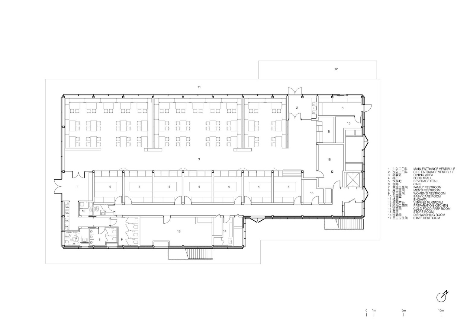 Plano de planta baja. «Shan Canteen» por llLab.