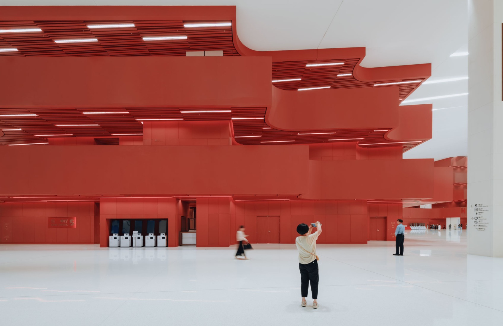 Shanghai Grand Opera House by Snøhetta. Photograph by Yumeng Zhu.