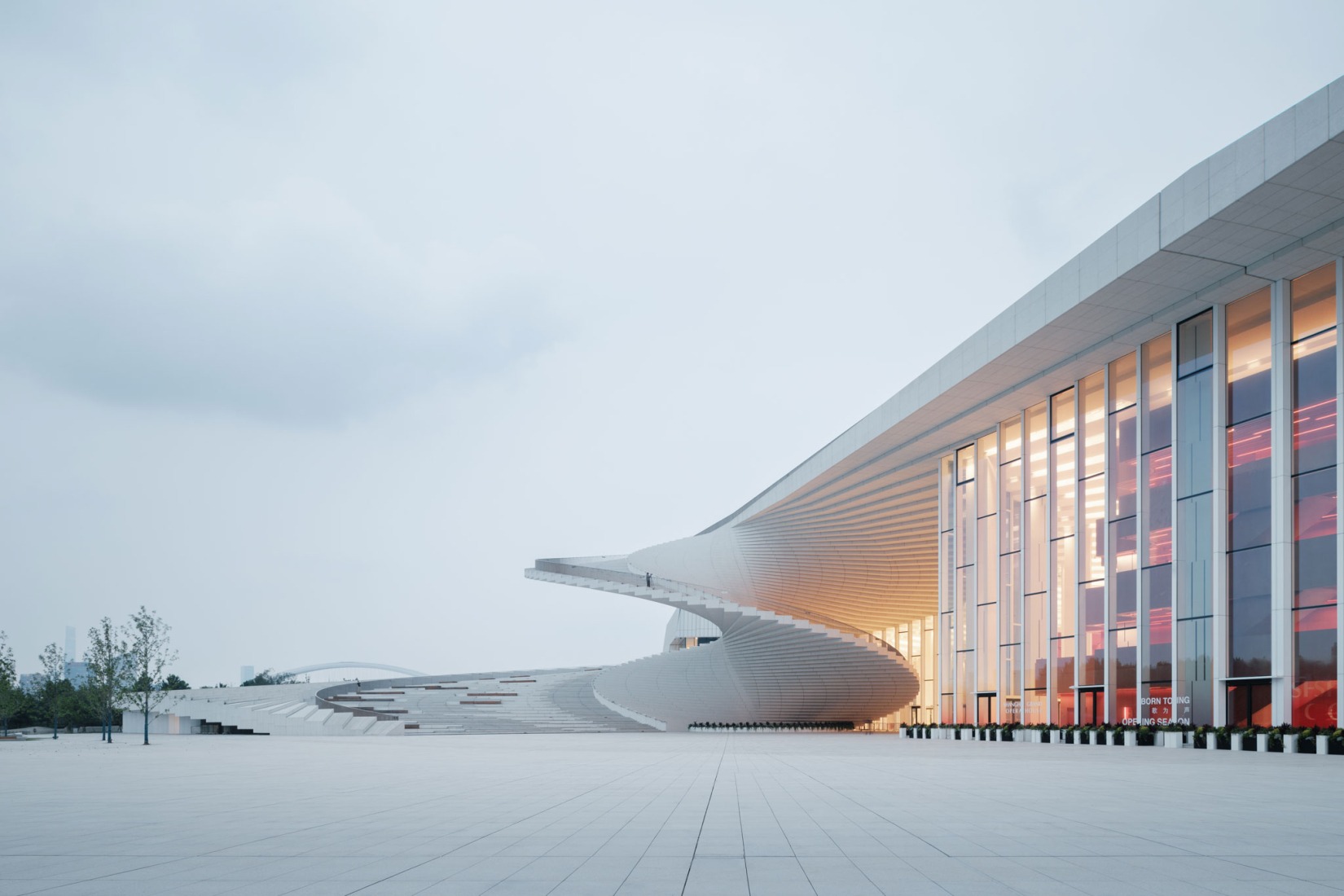 Shanghai Grand Opera House by Snøhetta. Photograph by Chen Hao.