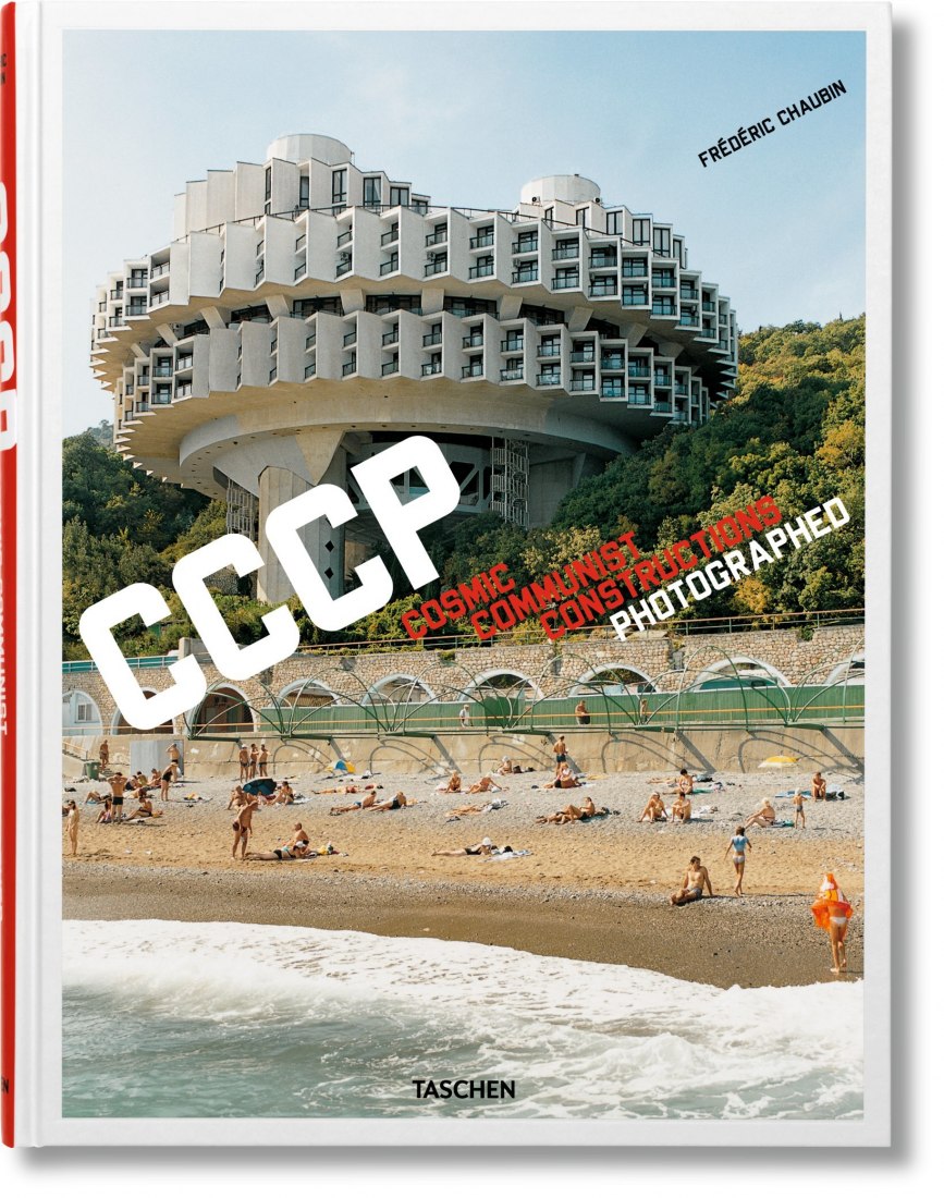 Cover. CCCP. Cosmic Communist Constructions Photographed