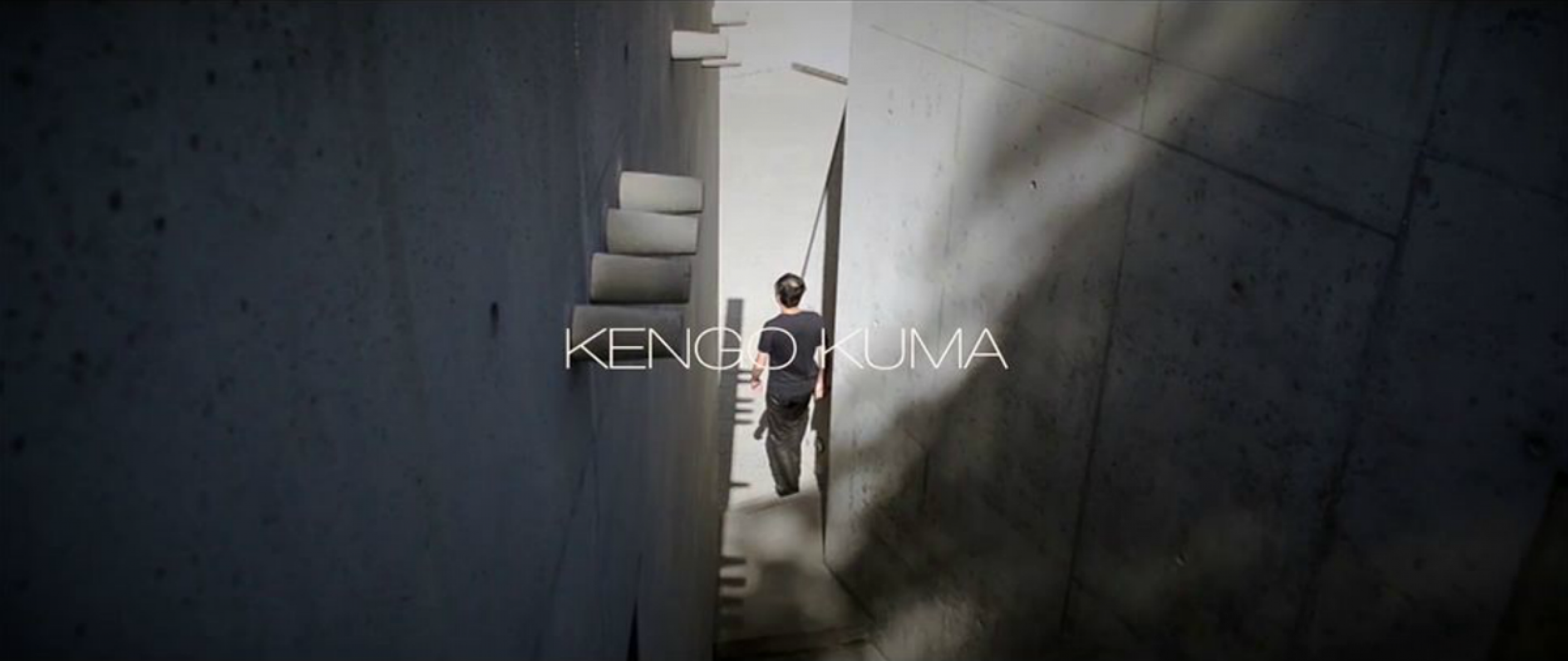 Knowing Kuma by Omar Kakar. 