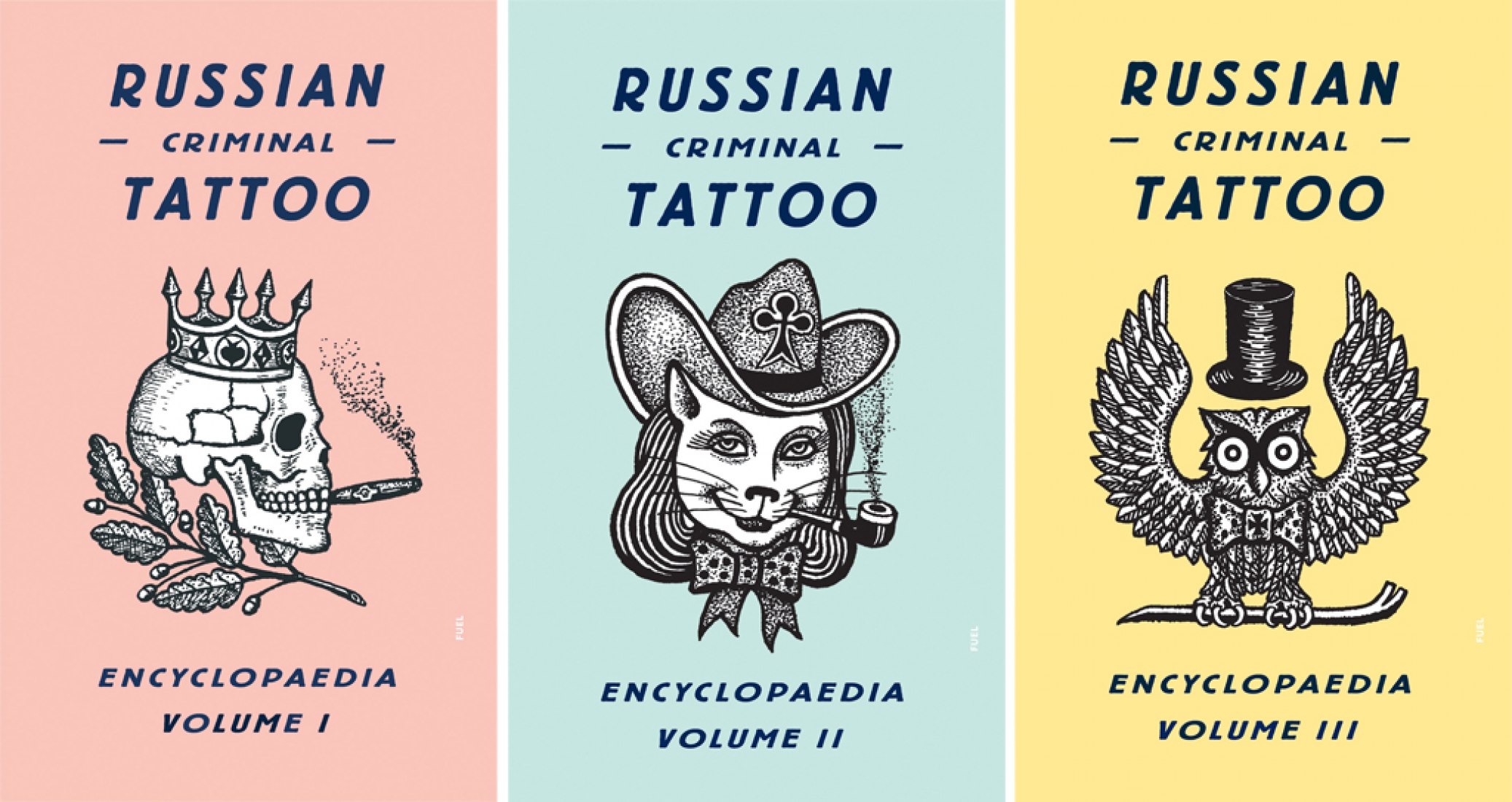 Тюремные Татуировки книга