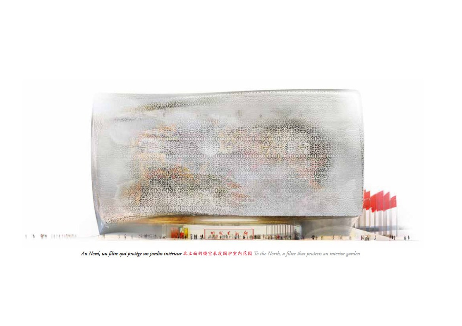 To the North, a filter that protects an interior garden. Image © Ateliers Jean Nouvel.