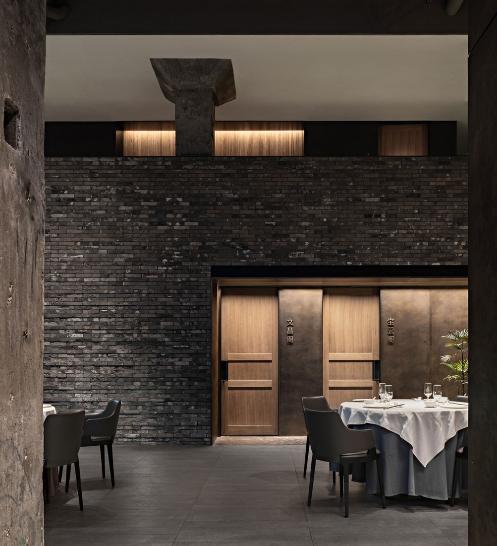 Siji Minfu Restaurant por Beijing IN.X DESIGN. Fotografía por Zheng Yan.