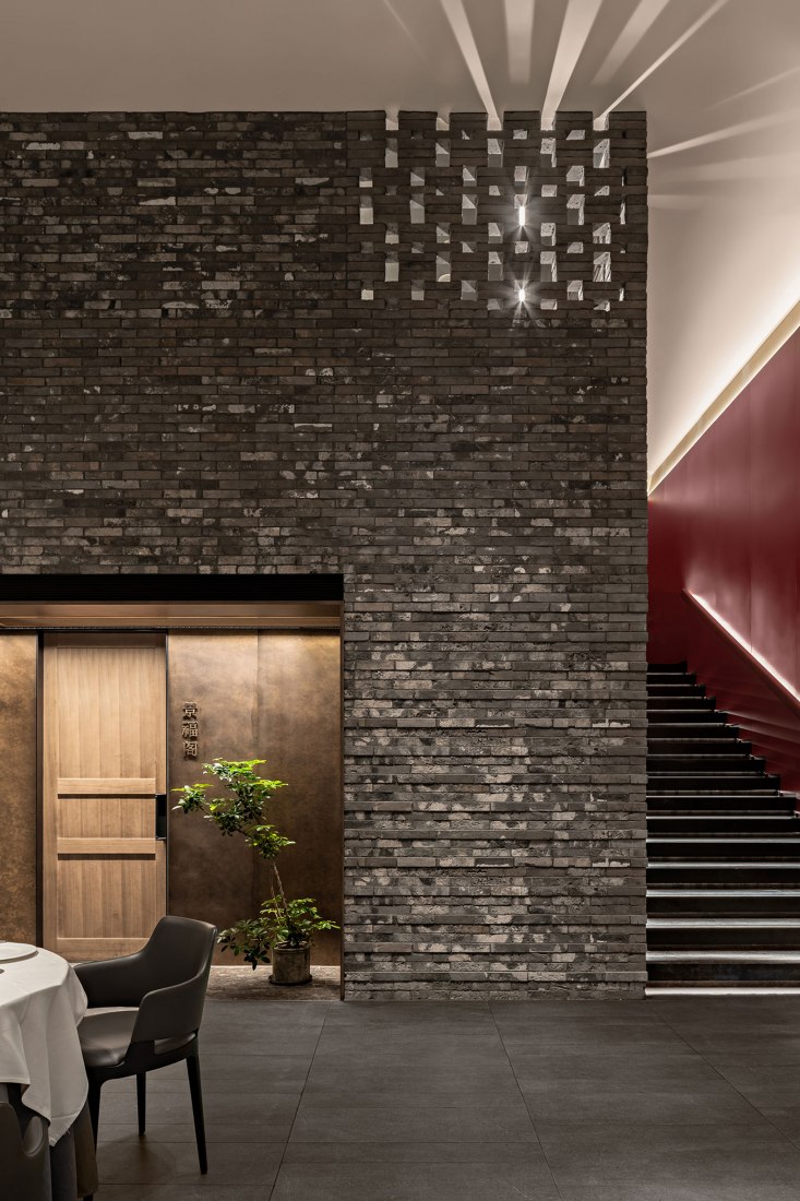 Siji Minfu Restaurant por Beijing IN.X DESIGN. Fotografía por Zheng Yan.