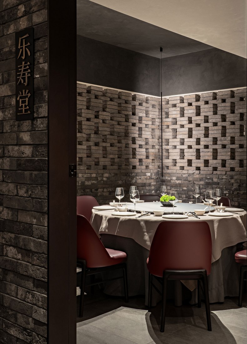 Siji Minfu Restaurant por Beijing IN.X DESIGN. Fotografía por Zheng Yan.