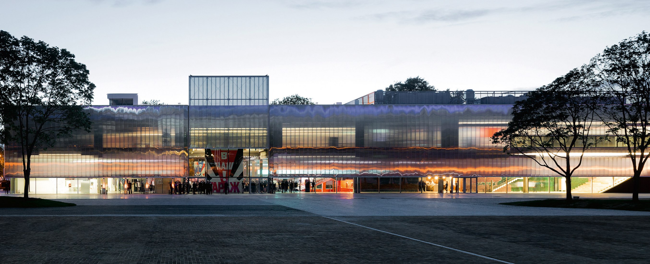 Garage Museum de Arte Contemporáneo, diseñado por Rem Koolhaas. Fotografía © Iwan Baan. Cortesía de Garage Museum.