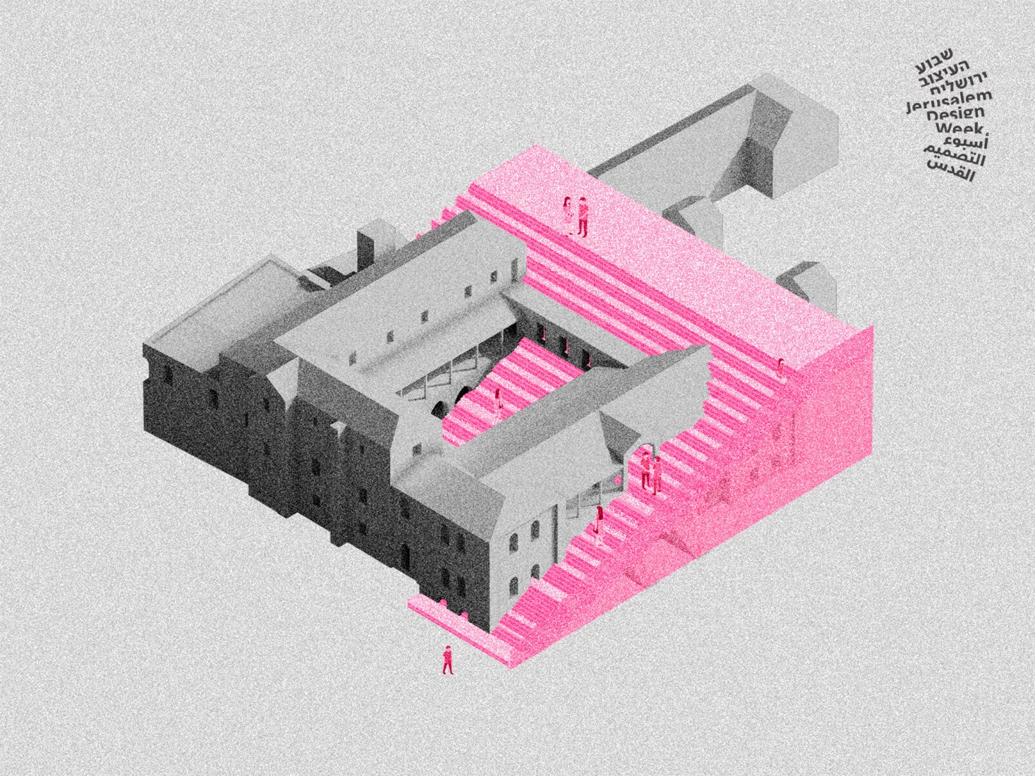 Concept. "90 Degrees", an installation by HQ Architects for Jerusalem Design Week 2019.