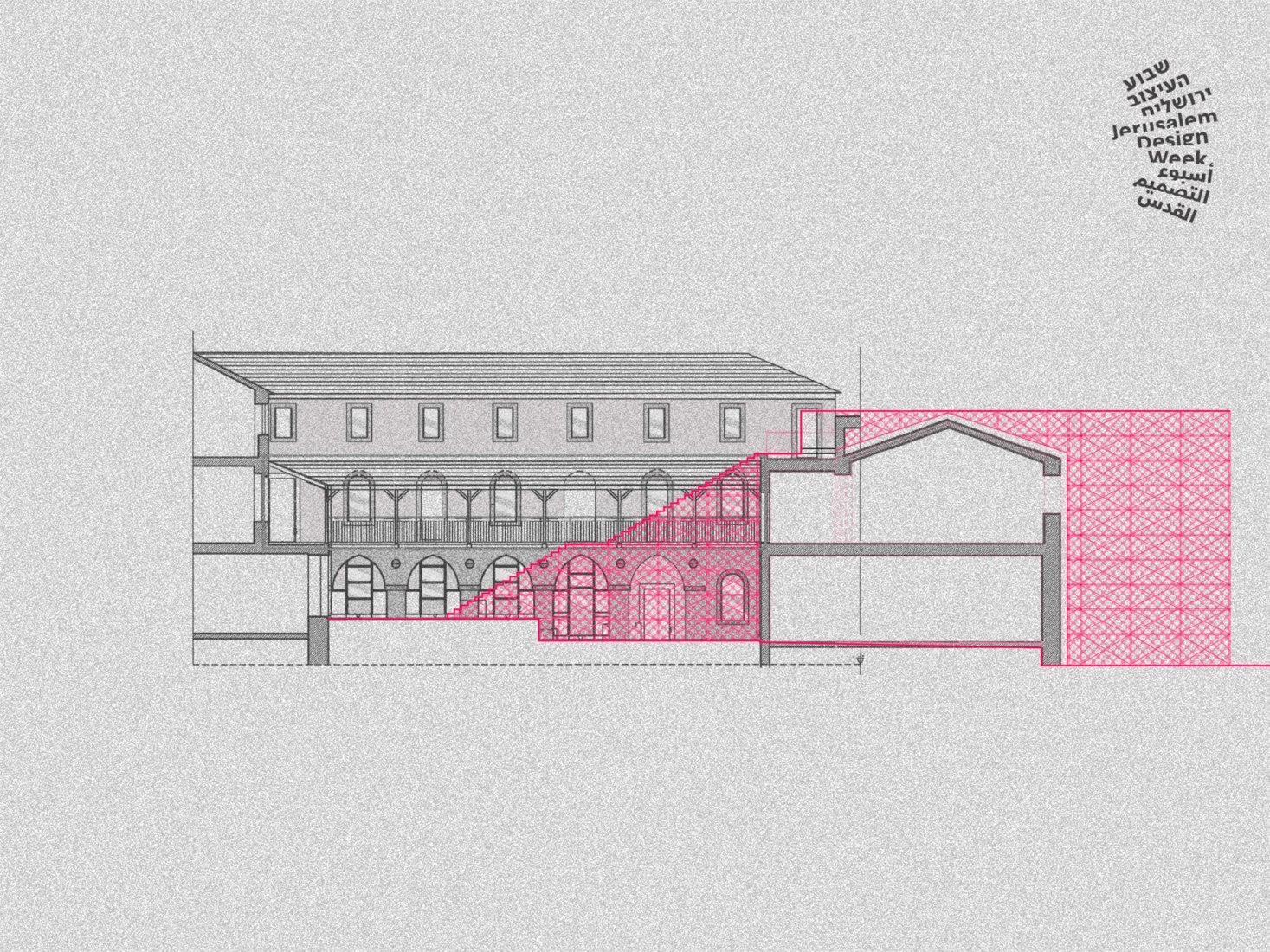 Section. "90 Degrees", an installation by HQ Architects for Jerusalem Design Week 2019.