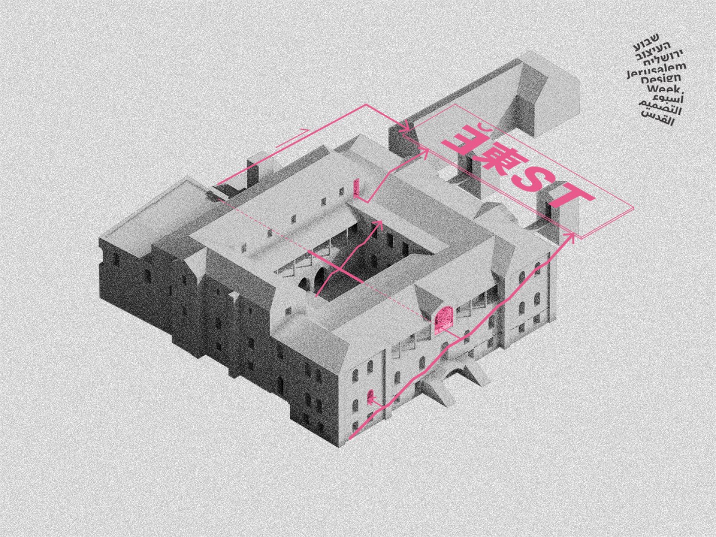 Diagram "EAST". "90 Degrees", an installation by HQ Architects for Jerusalem Design Week 2019.