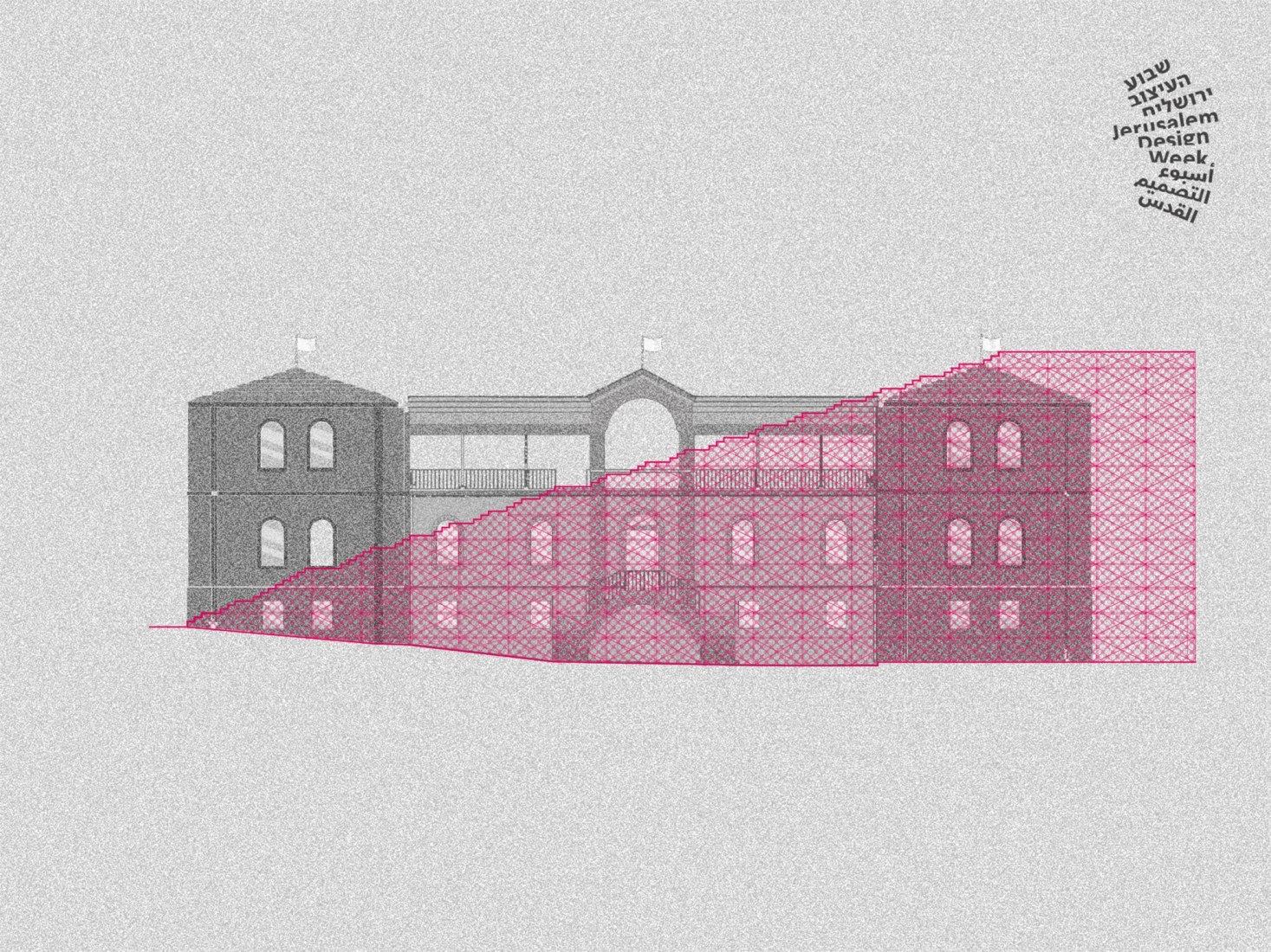 Elevation. "90 Degrees", an installation by HQ Architects for Jerusalem Design Week 2019.