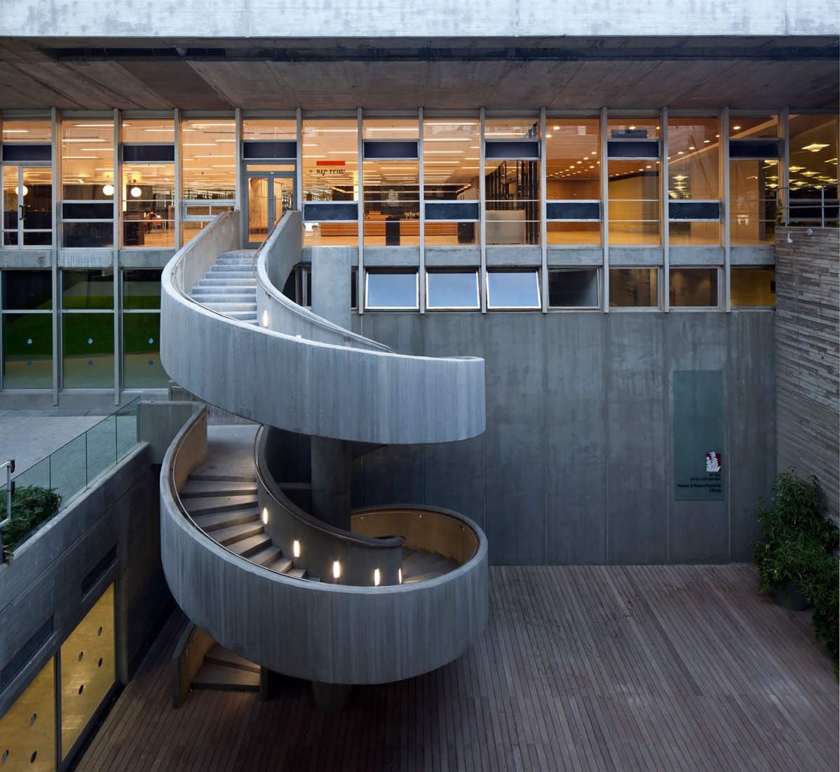 Younes and soraya nazarian library by A. Lerman architects. Photograph by Amit Geron