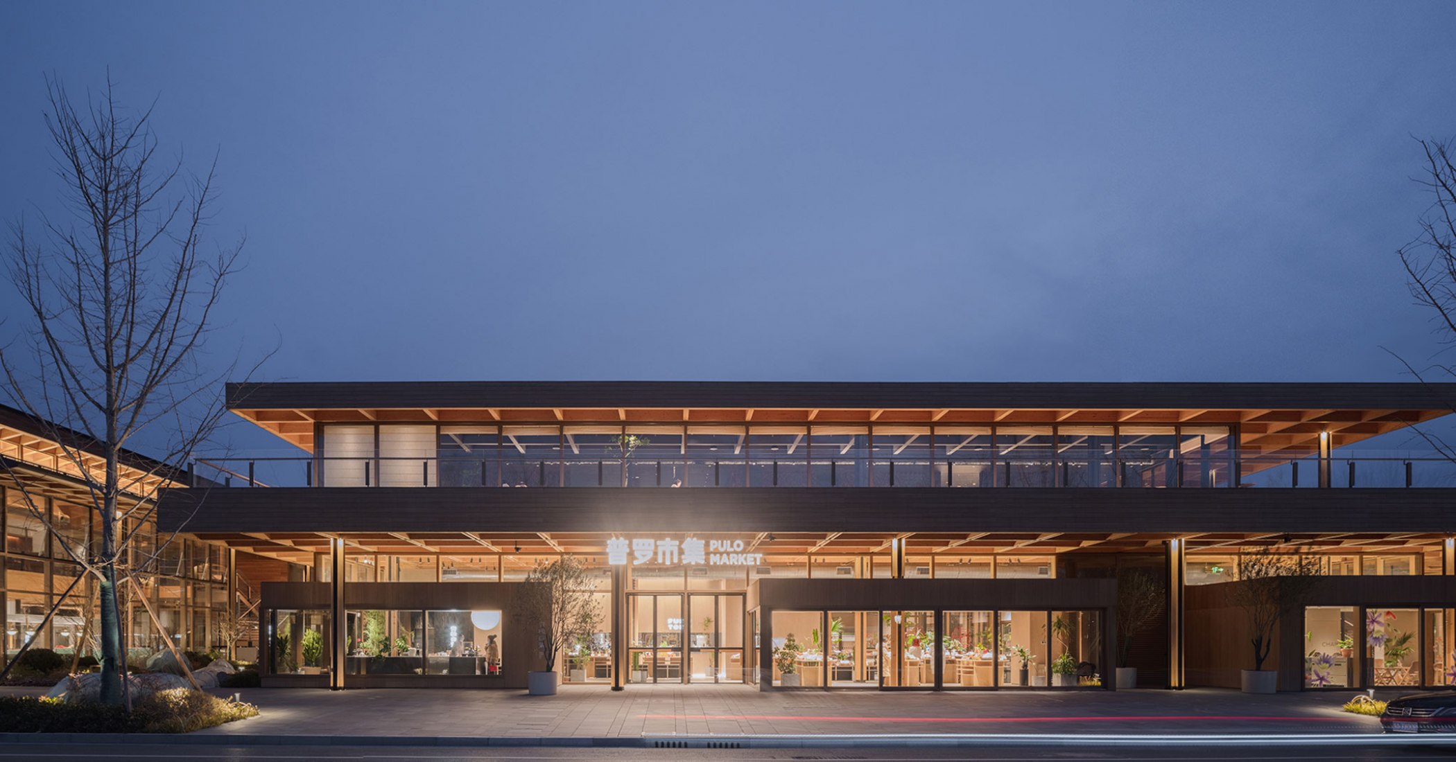 «MERCADO PULO» por a9a rchitects. Fotografía por Arch-Exist Photography.